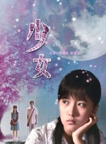 国产精品久久久亚洲